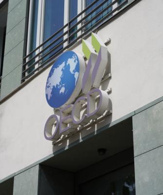 Κτίριο ΟΟΣΑ πρόσοψη