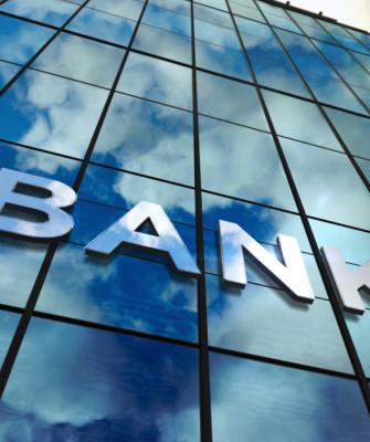 Τράπεζα υαλοπίνακες κτίριο