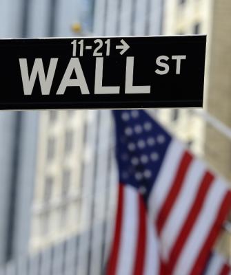 Πινακίδα Wall Street