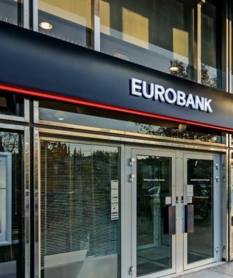 Κατάστημα Eurobank