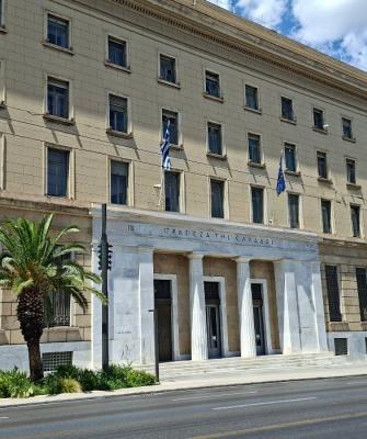 Τράπεζα της Ελλάδος κτήριο