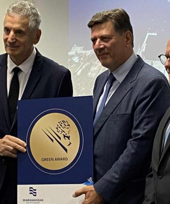 Σκαραμαγκάς