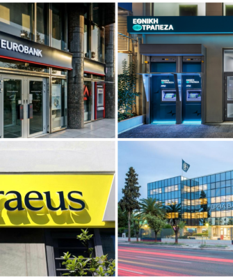 Οι 4 συστημικές τράπεζες