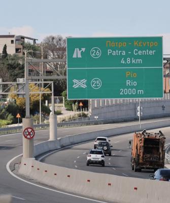 Ολυμπία Οδός