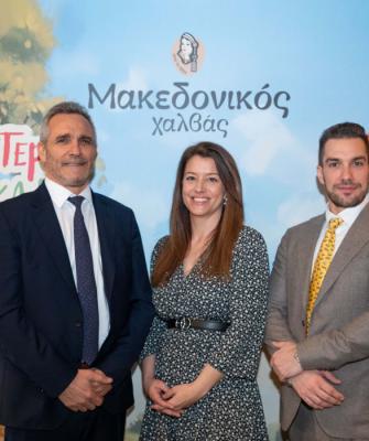 Αφοι Χαΐτογλου