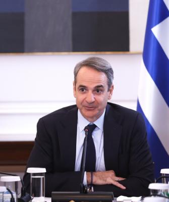 Κυριάκος Μητσοτάκης συνάντηση