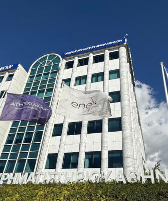 Χρηματιστήριο Αθηνών