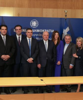 Άτομα της κυβέρνησης και των τραπεζών