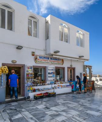 Super Market, Σαντορίνη