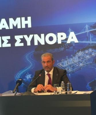 Αλέξανδρος Εξάρχου