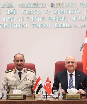 Άσραφ Σάλεμ Ζαχέρ και Γιάσερ Γκιουλέρ