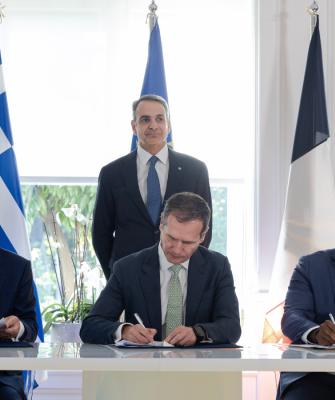 Υπογραφή συμφωνίας GSI