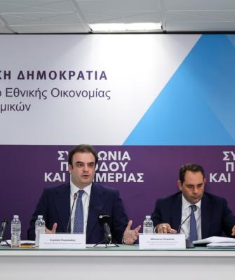 Το οικονομικό επιτελείο