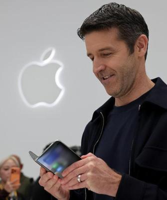 Apple-Τερνους