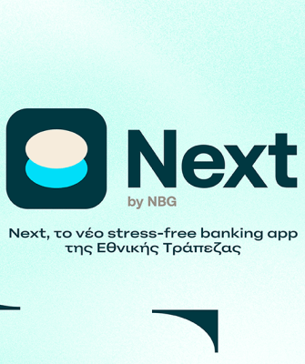 Next by NBG 