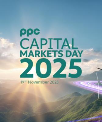 ΔΕΗ, επενδύσεις