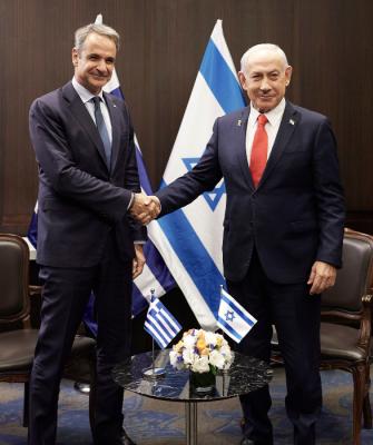 Μητσοτάκης-Νετανιάχου