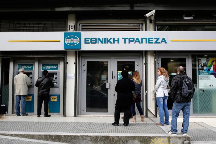 Ethniki Trapeza, Eunikh Trapeza, NBG