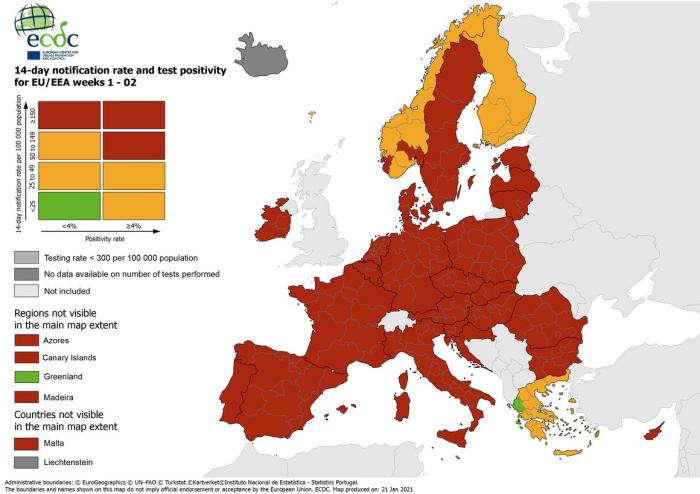 Ευρωπαϊκό Κέντρο Πρόληψης & Ελέγχου Νόσων