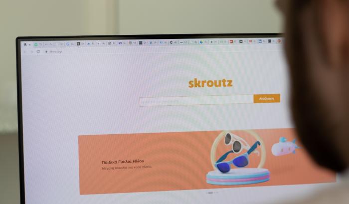 skroutz