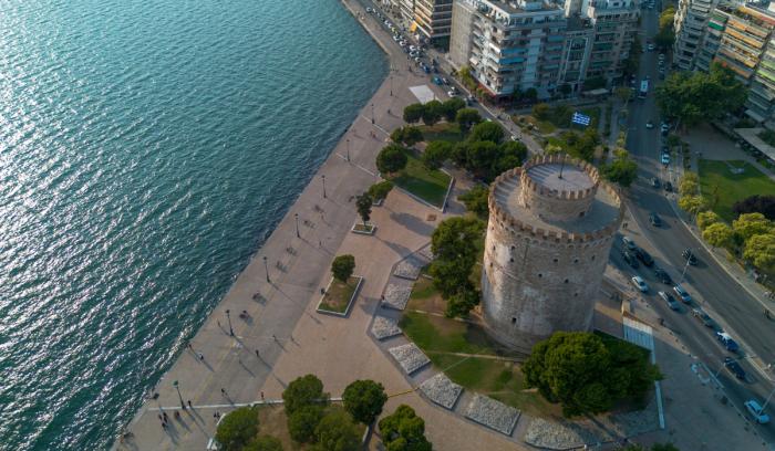 Θεσσαλονίκη