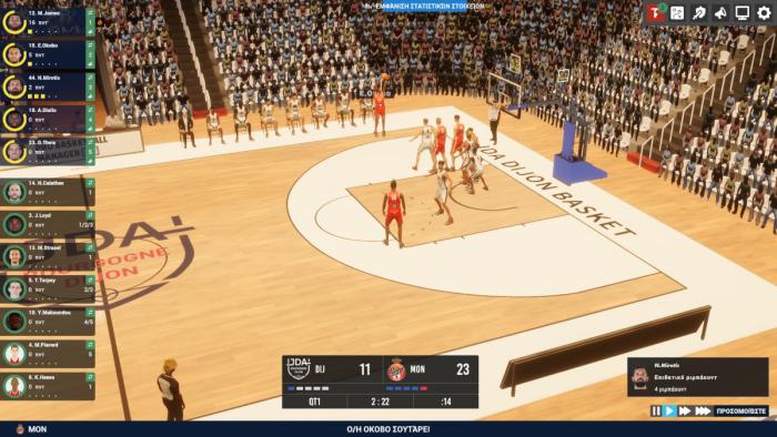 Ηλεκτρονικό παιχνίδι Ηλεκτρονικό παιχνίδι