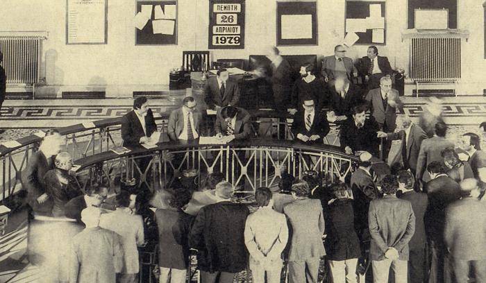 Χρηματιστήριο, διαπραγάμτευση, ιστορια