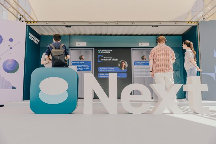 NEXT by NBG