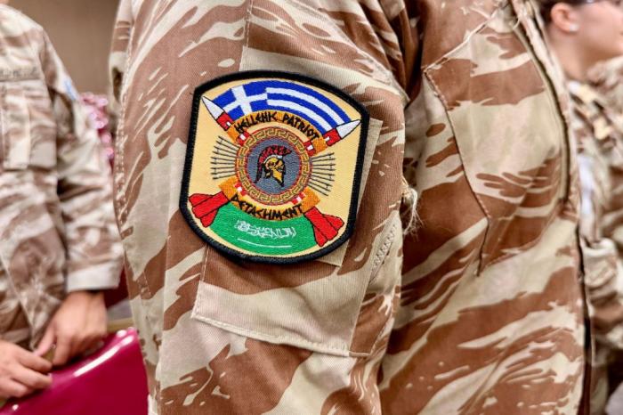 Ελληνική Δύναμη Σαουδικής Αραβίας 