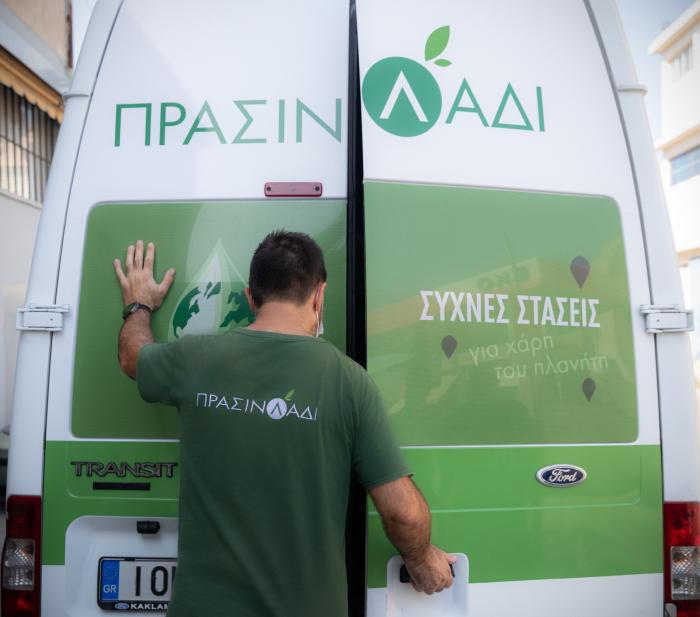 Πράσινο Λάδι, Motor Oil