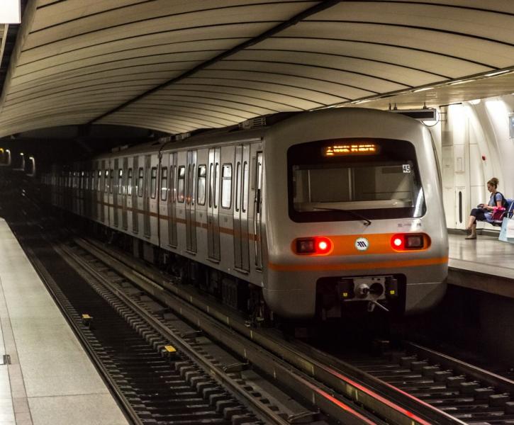 Σταθμός Μετρό Αθήνας