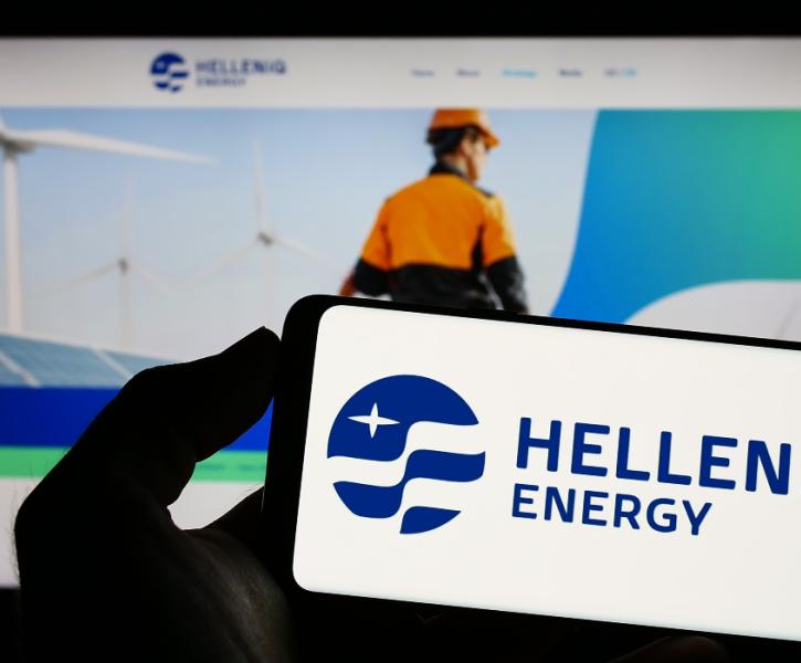 Λογότυπο HelleniQ Energy
