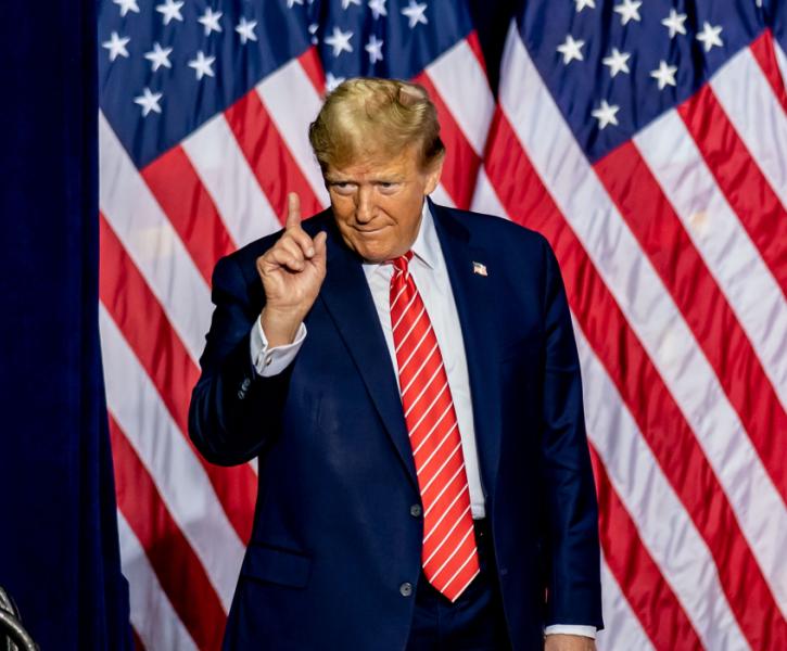 Ντόναλντ Τραμπ ομιλία