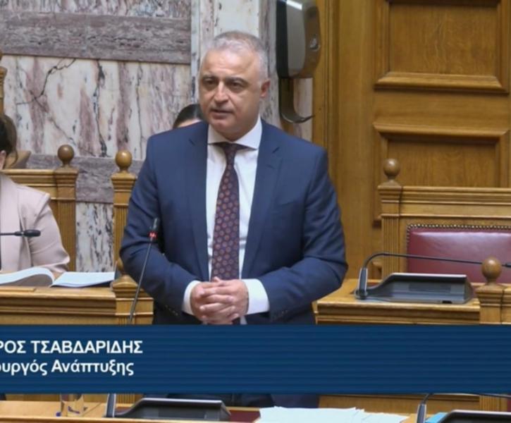 Λάζαρος Τσαβδαρίδης ομιλία