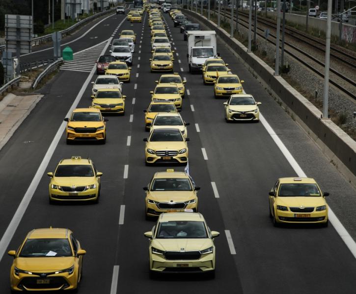 διαμαρτυρία ταξί αθήνα