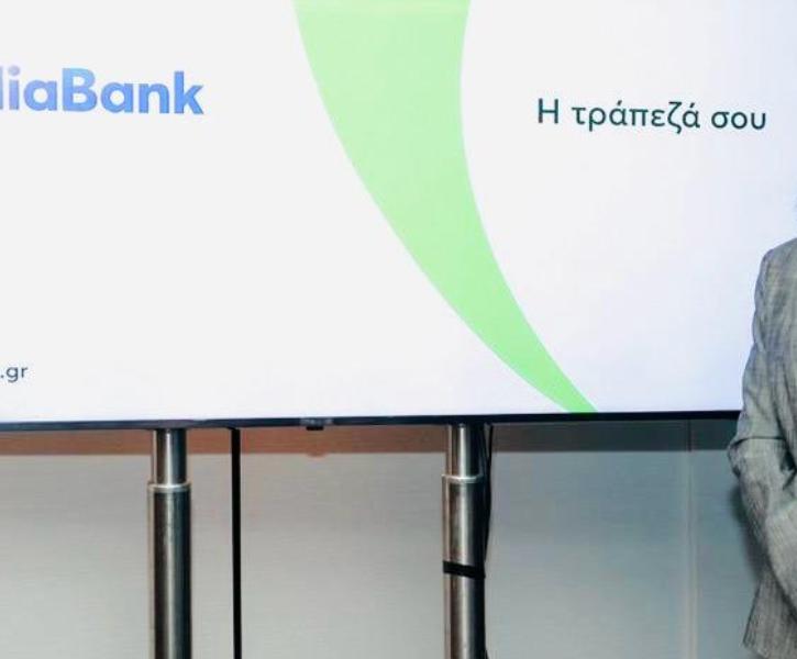 crediabank Ελένη Βρεττού εξαγορά crediabank Ελένη Βρεττού