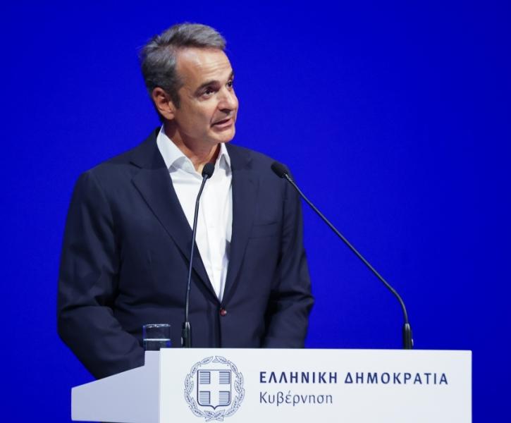 Κυριάκος Μητσοτάκης ομιλία