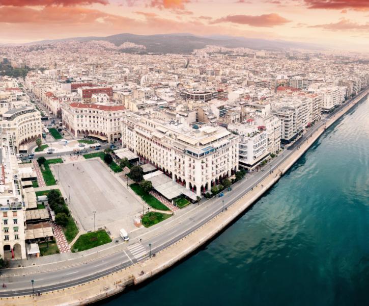 Θεσσαλονίκη