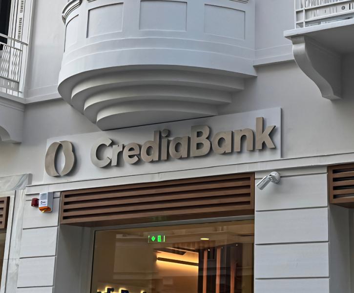 Κατάστημα CrediaBank πρόσοψη