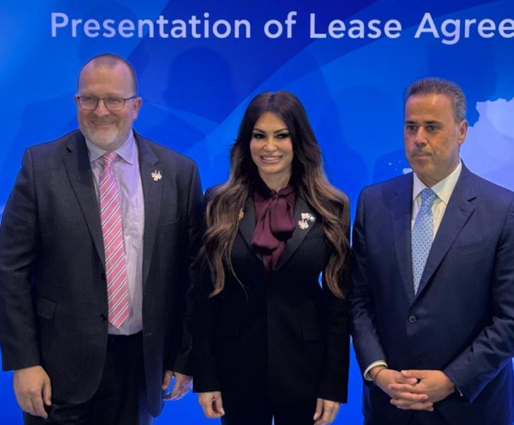 Λιουις-Γκιλφοιλ-Παπασταύρου