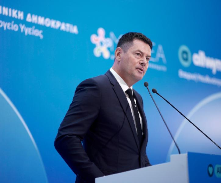 Allwyn-Νοσοκομείο