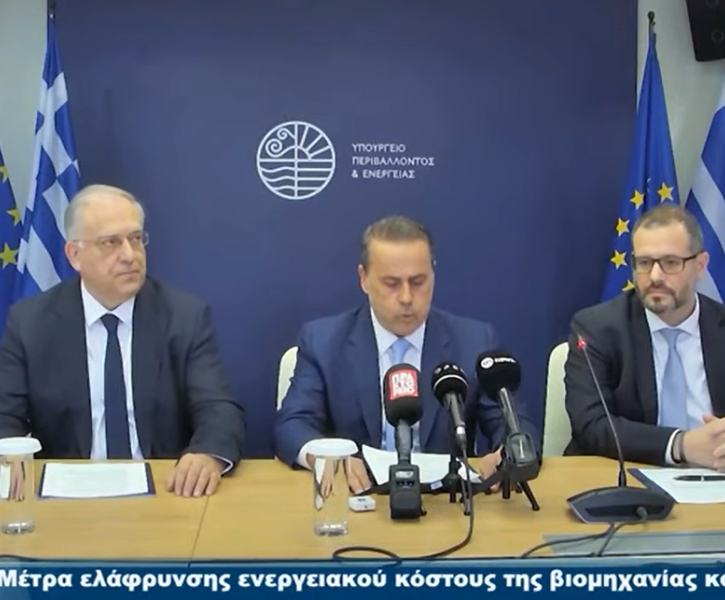 Τάκης Θεοδωρικάκος, Σταύρος Παπασταύρου, Νίκος Τσάφος