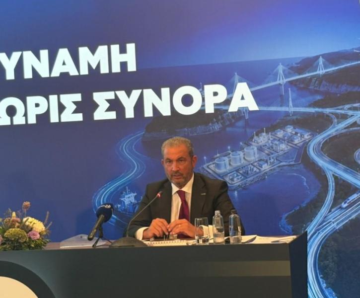 Αλέξανδρος Εξάρχου