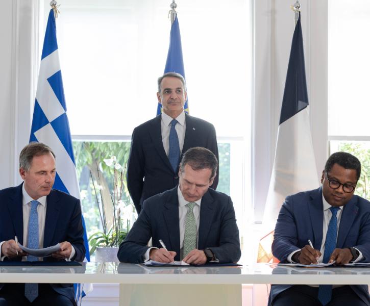 Υπογραφή συμφωνίας GSI