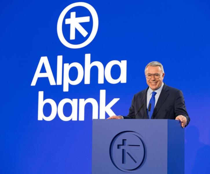 Βασίλης Ψάλτης