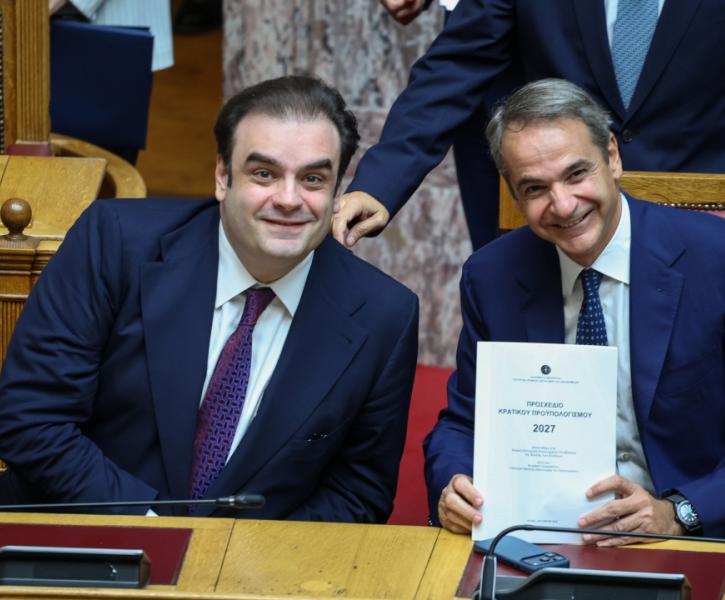 Πιερρακάκης Μητσοτάκης