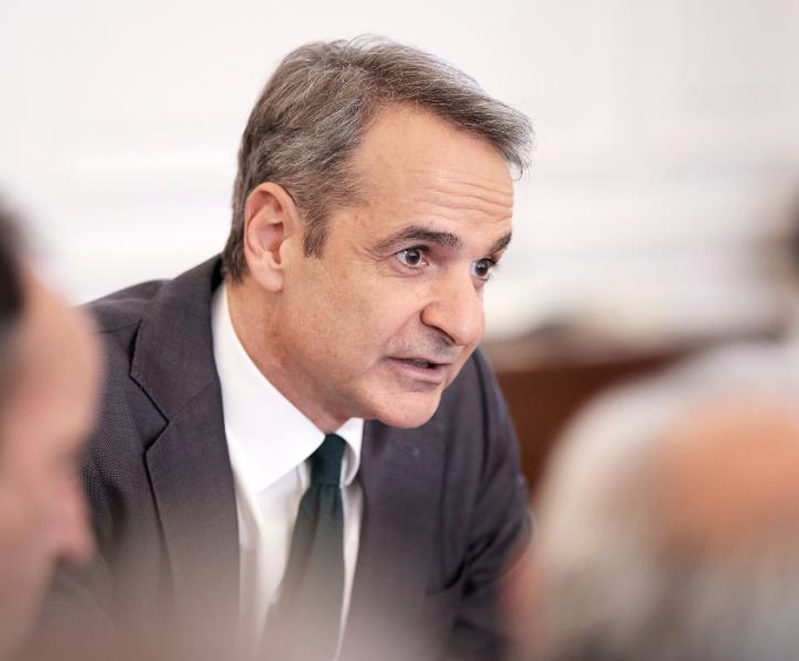 Κυριάκος Μητσοτάκης