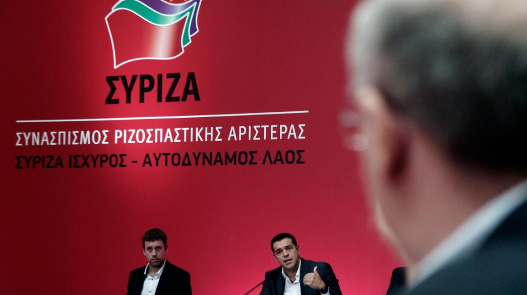 Syriza