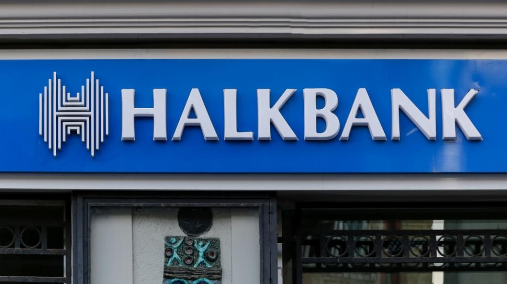 Δικάζεται στις ΗΠΑ η τουρκική Halkbank για ξέπλυμα χρήματος από το Ιράν ...