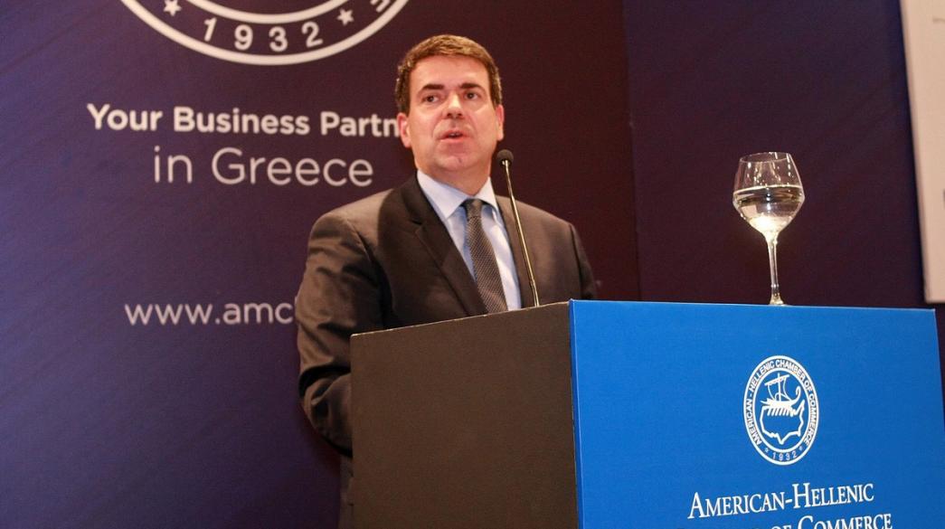 Ομιλητής στο βήμα